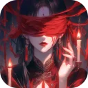 九品捉妖师