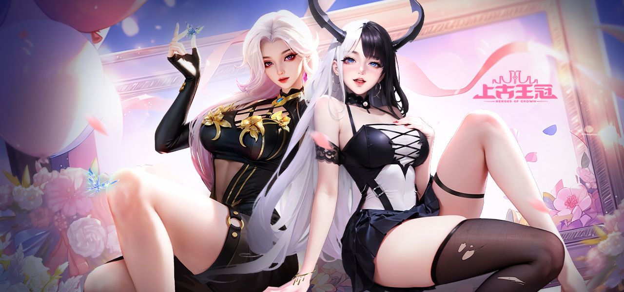 PC轮播-上古王冠