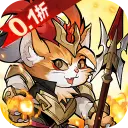猫狩纪（0.1折）
