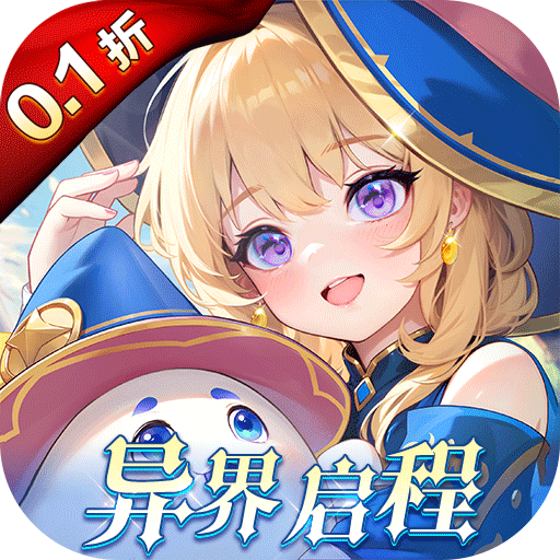 文明与众神（0.1折）