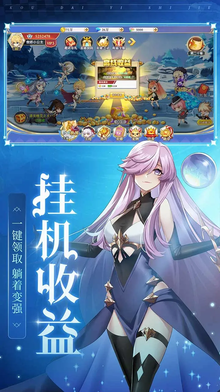 战神阿瑞斯