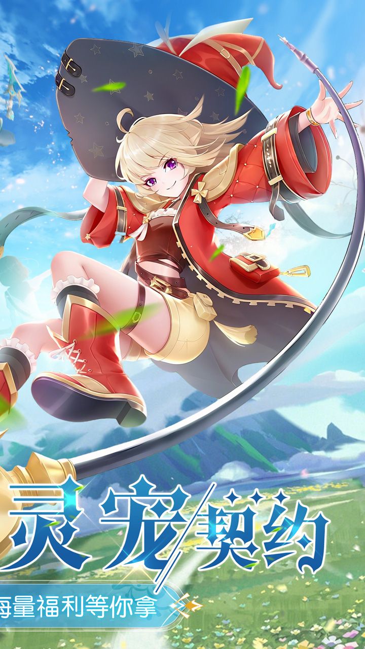 文明与众神（0.1折）