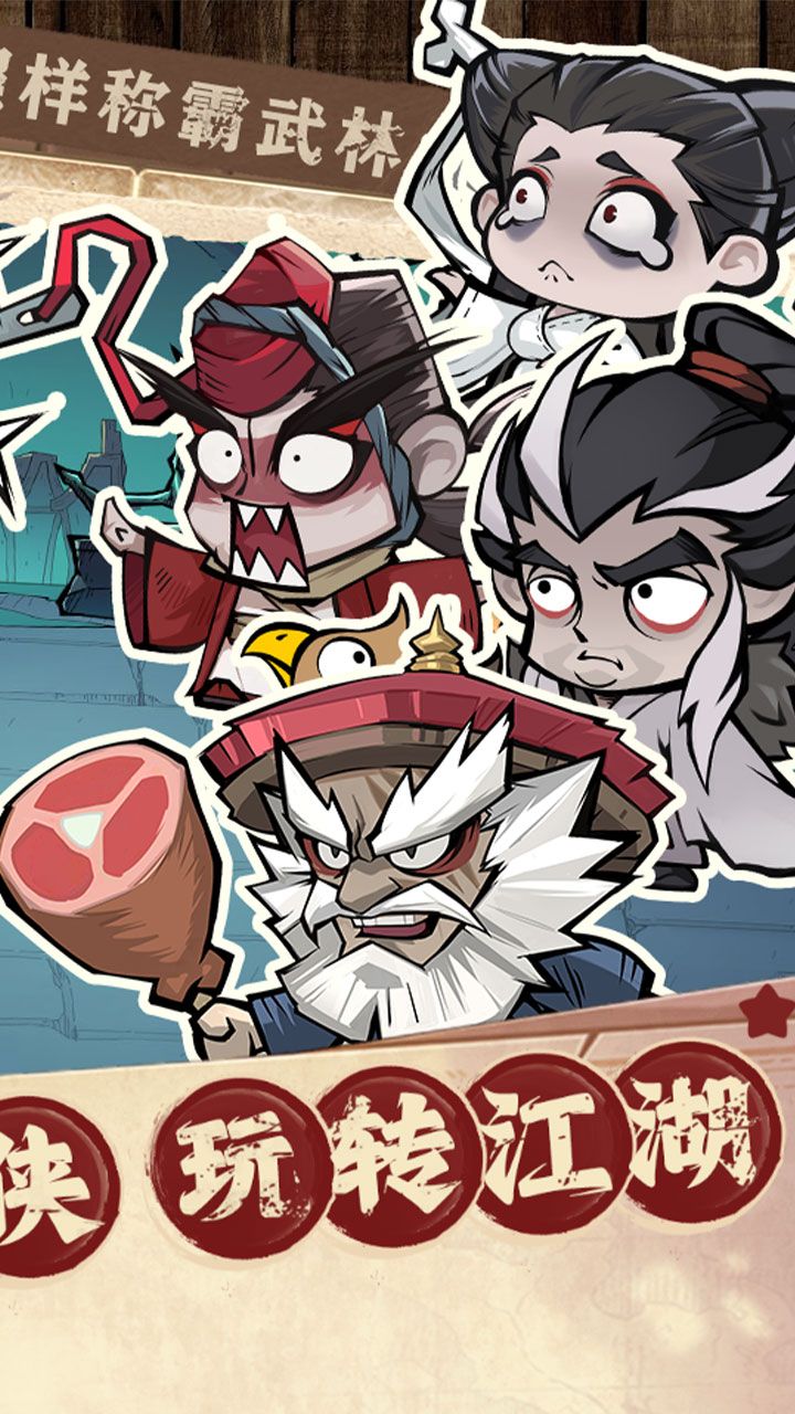 凌云记（0.05折）