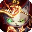 猫将无双（0.1折）